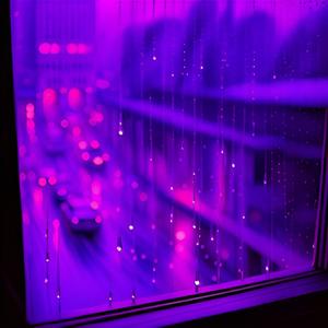 When Its Raining (Slowed)