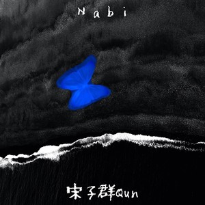 Nabi