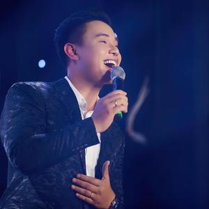 Hương Thơm Phố Núi (feat. Ca sĩ Đông Hùng)