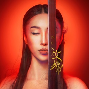 Mañjuśrī (文殊)