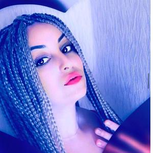 Manysy yok (feat. ELISHIA) (Explicit)