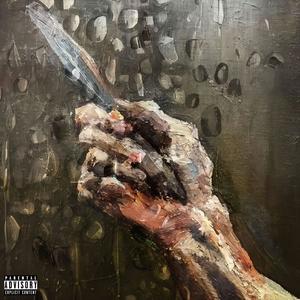 O 享福 Feat.西红