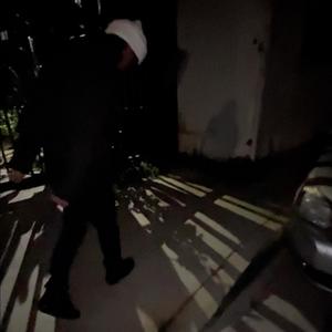 Strangers (Explicit)
