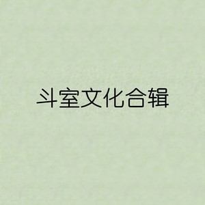大明宫