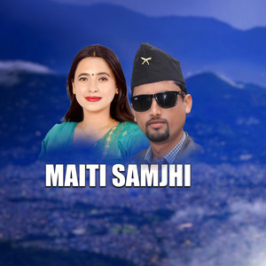 Maiti Samjhi