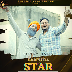 Baapu da Star