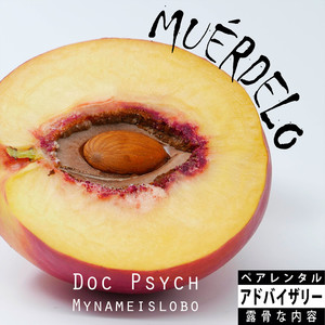 Muérdelo