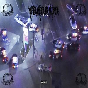 JAIL (feat. prod.marshx) (Explicit)
