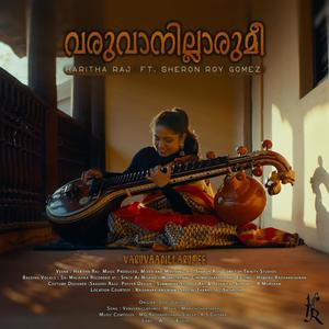 Varuvanillarumee (feat. Sheron Roy Gomez & Sai Malavika)