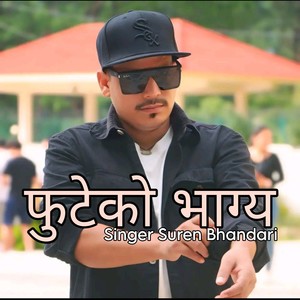 Futeko Bhagya (Explicit)