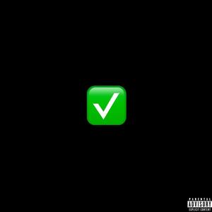 Green Button (Explicit)