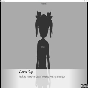 Level Up (Explicit)