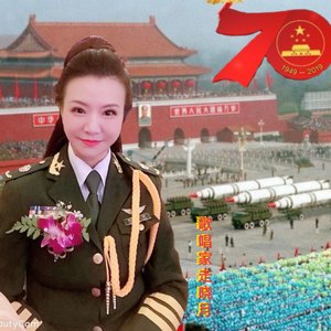 我们拥有同一个家