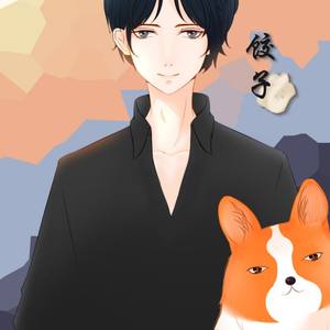 岁岁平安 (祈愿版)