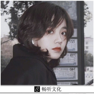 光辉岁月