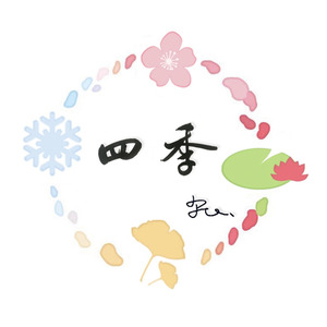 念响
