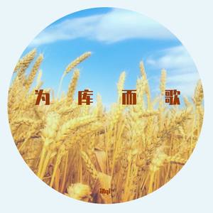 东莞库