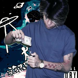 Suicide Lyrics (Explicit)