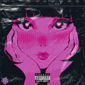 Nadie lo Sabe (Explicit)