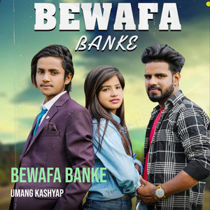 Bewafa Banke