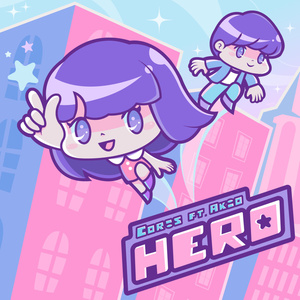 HERO (英雄)