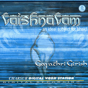 Bhaavayaami Raghuraamam