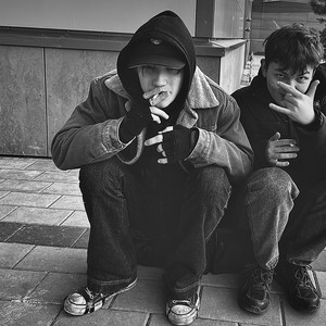 мама сдала меня в детдом (Explicit)