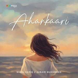 Ahankaari