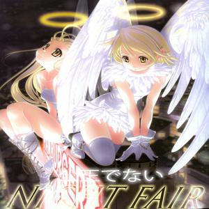 nicht fair (feat. Hadesthegrim) (Explicit)