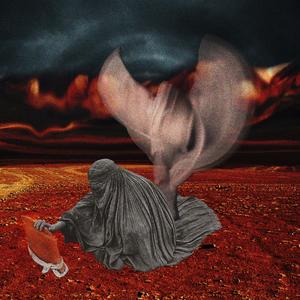 No te olvide (feat. Class 33)