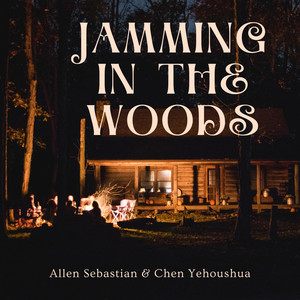 Jamming in the Woods (Vattakanal) Part 2