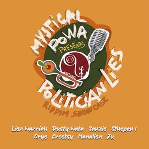 Locked Up(mentally)[feat. Dusty Wata]