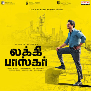 Lucky Baskhar - Tamil (Original Motion Picture Soundtrack)