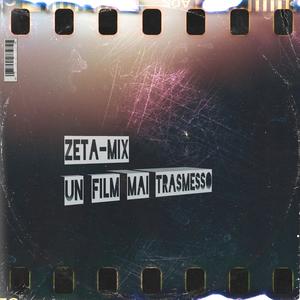 Un film mai trasmesso