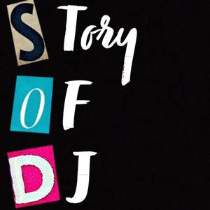 The Story Of Dj (Deluxe)