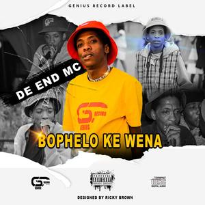 Life Bophelo(feat. King Tiger & Nationwize Beats) (Explicit)