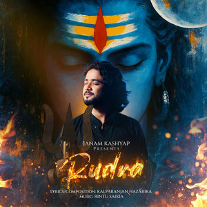 Rudra