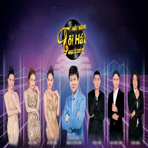 Cánh Bườm Chuyển Bến