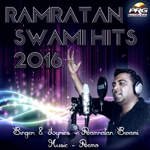 Ramratan Swami Hits 2016