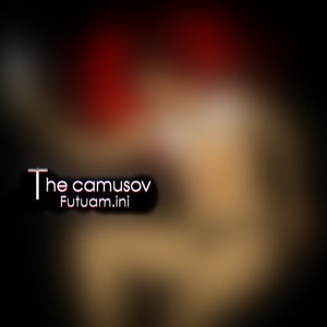 Расстояние