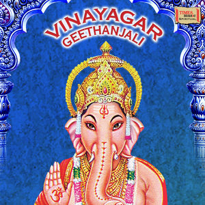 Sakthi Pilliarappa