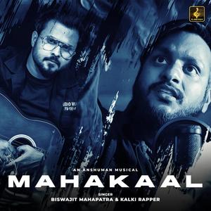 Mahakaal (feat. Kalki Rapper)