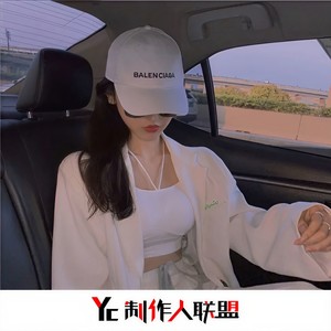 执迷不悟 (DJ版)