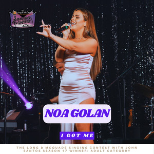 Noa Golan - Baddie
