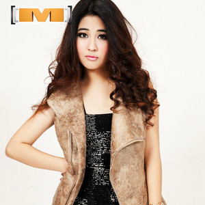 Pich Solikah - សង្សារមហាខូច