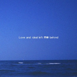 不惊不扰 我还伫立孤岛 demo version