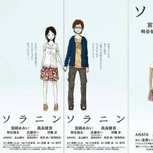 learn to let it go (Explicit)