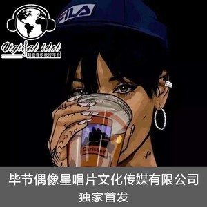 头发必须往后倒