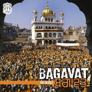 Bagavat: The Revolt