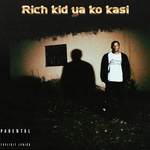 Like this (feat. Jocelyn & Yolophonik) (Explicit)